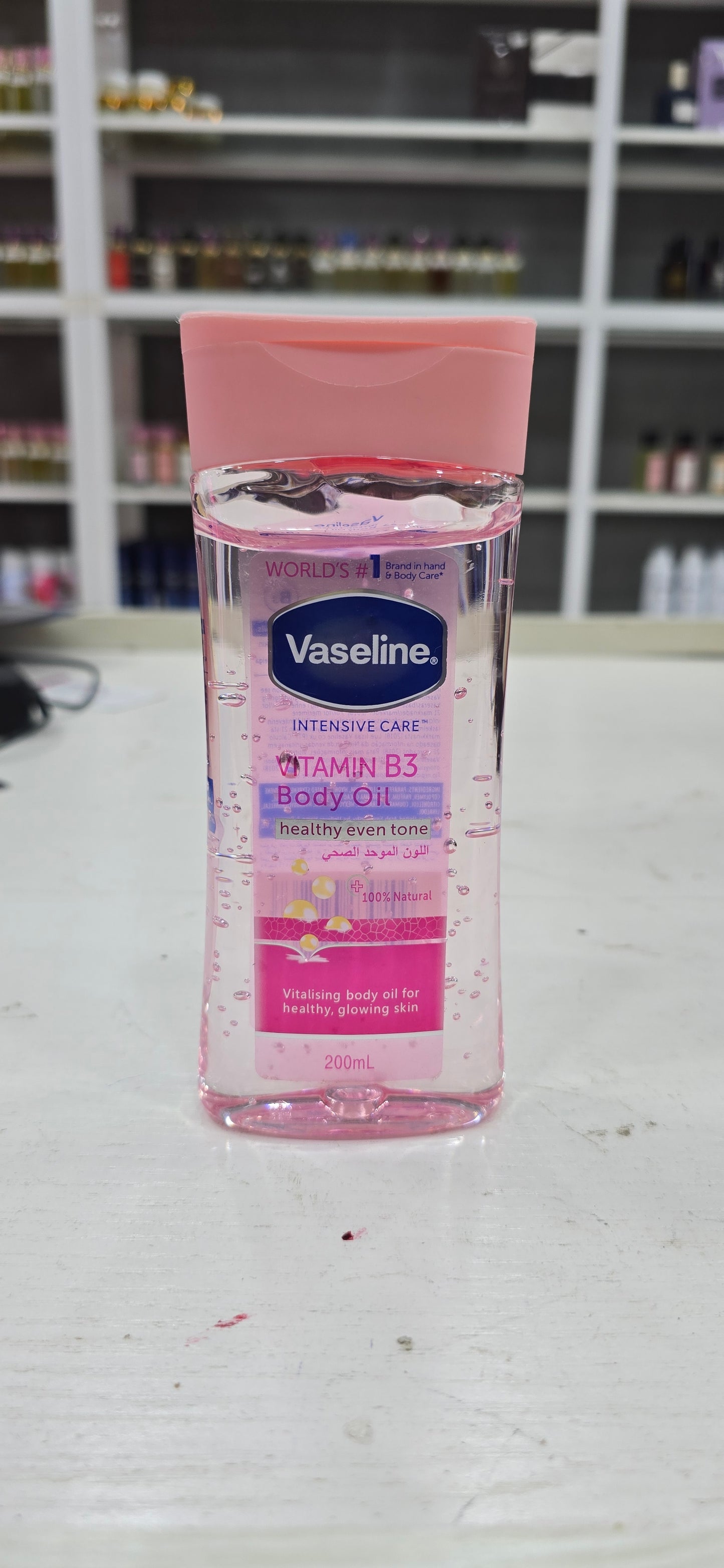 VASELINE INTENSIVE CARE VITAMIN B3 BODY OIL