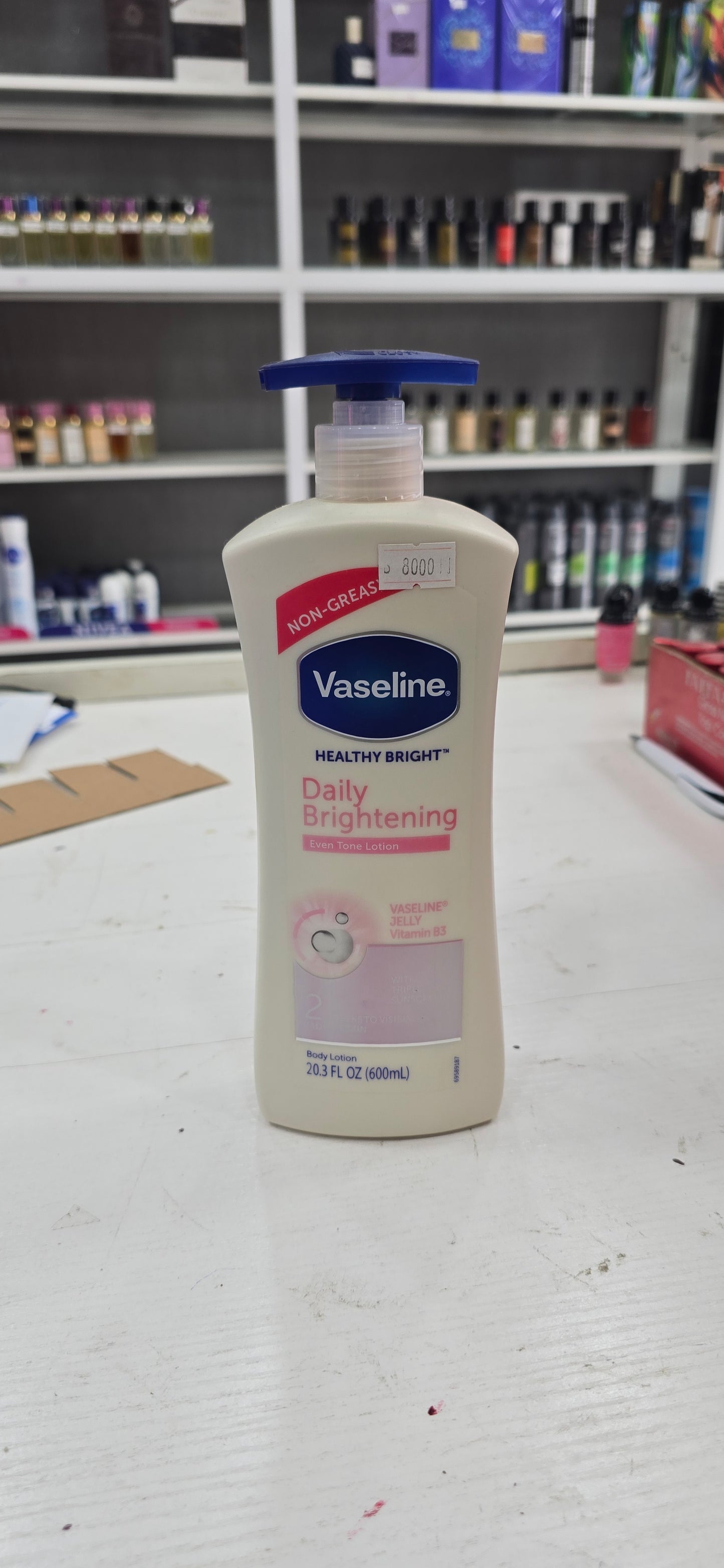 VASELINE 600ML LAIT DAYLY BRIGHTENING