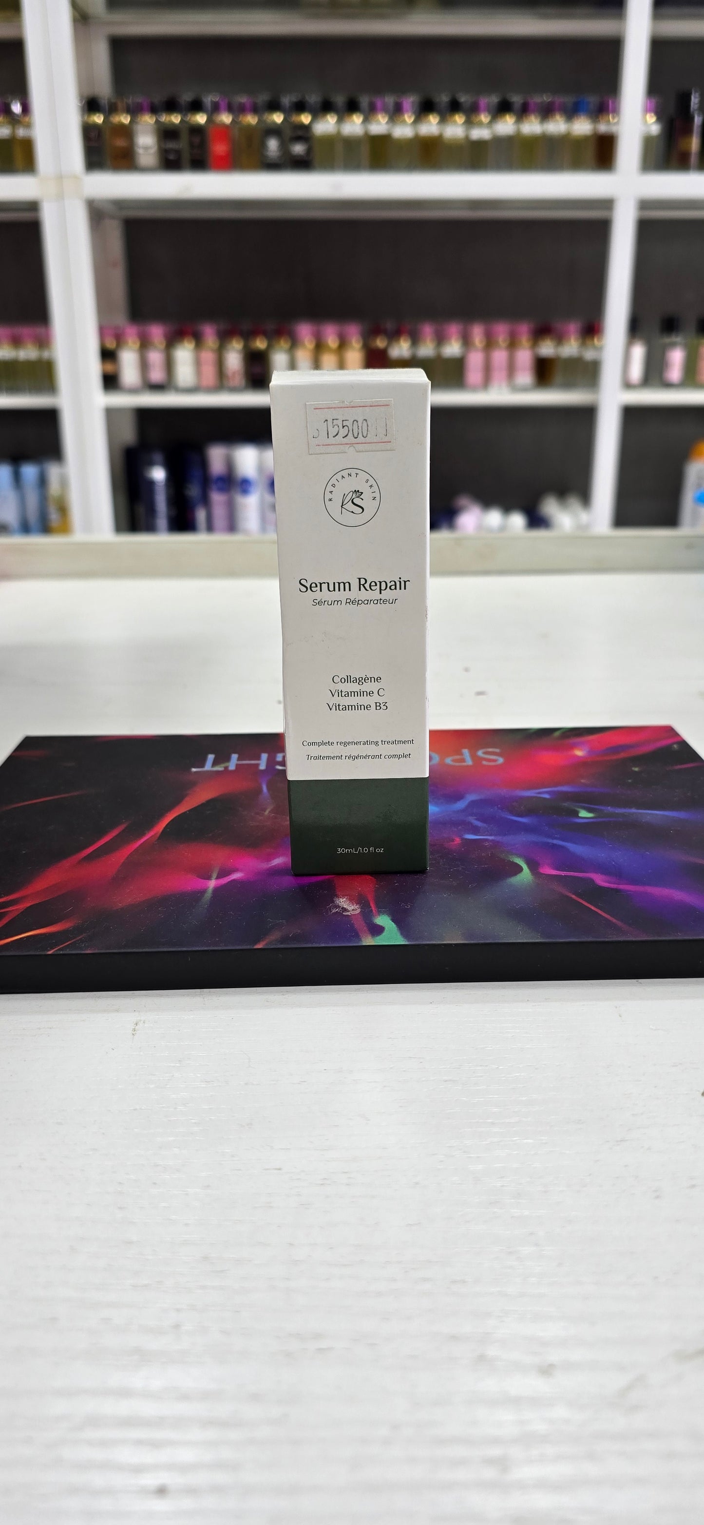 RADIAN SKIN BRIGHTENING FACE CREAM